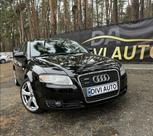 Черный Ауди А4, объемом двигателя 3 л и пробегом 230 тыс. км за 7700 $, фото 1 на Automoto.ua
