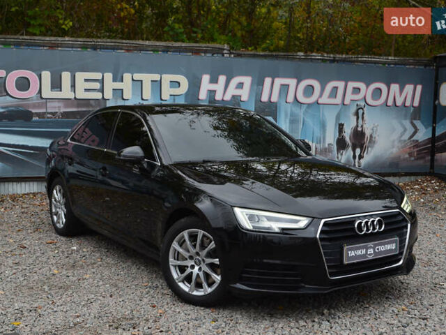 Черный Ауди А4, объемом двигателя 1.98 л и пробегом 156 тыс. км за 17999 $, фото 1 на Automoto.ua