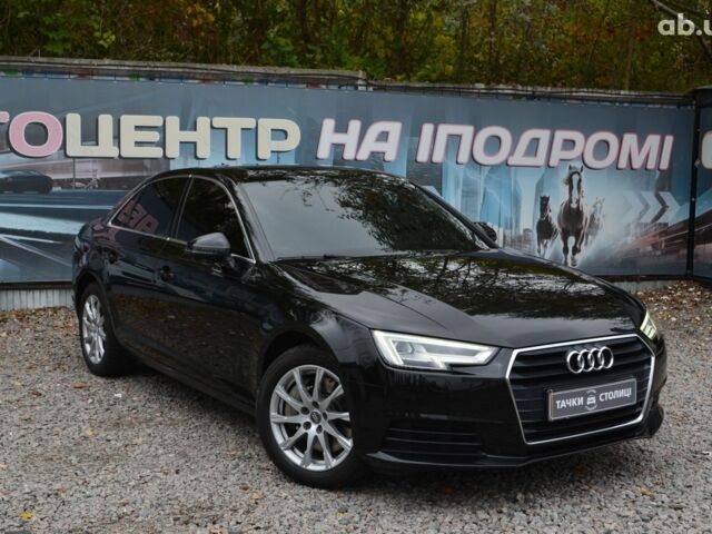 Ауди А4 2016 в Киеве на Automoto.ua Черный Ауди А4, объемом двигателя 0 л и пробегом 156 тыс. км за 17999 $, фото 1 на Automoto.ua