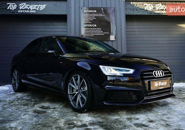 Черный Ауди А4, объемом двигателя 1.98 л и пробегом 132 тыс. км за 19900 $, фото 1 на Automoto.ua