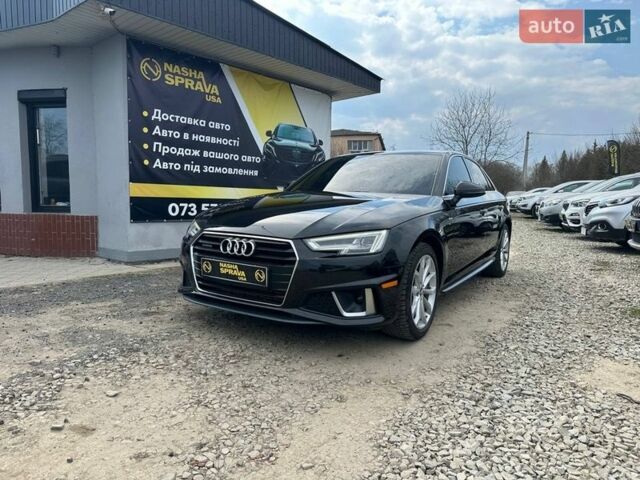 Чорний Ауді А4, об'ємом двигуна 1.98 л та пробігом 67 тис. км за 21700 $, фото 1 на Automoto.ua