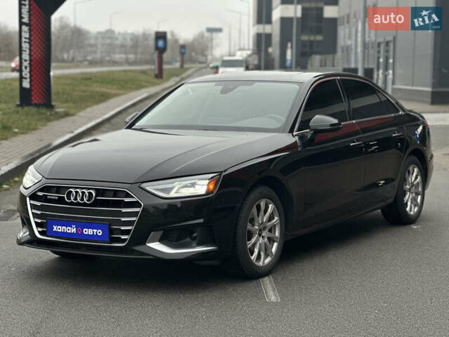 Черный Ауди А4, объемом двигателя 1.98 л и пробегом 44 тыс. км за 28500 $, фото 1 на Automoto.ua