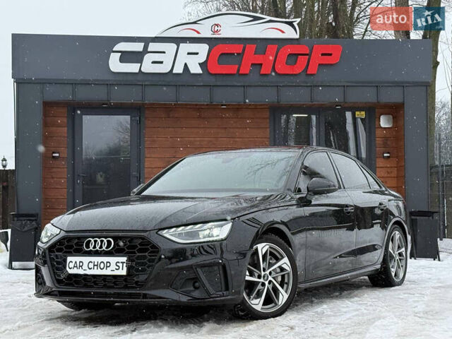 Черный Ауди А4, объемом двигателя 1.98 л и пробегом 41 тыс. км за 27900 $, фото 1 на Automoto.ua