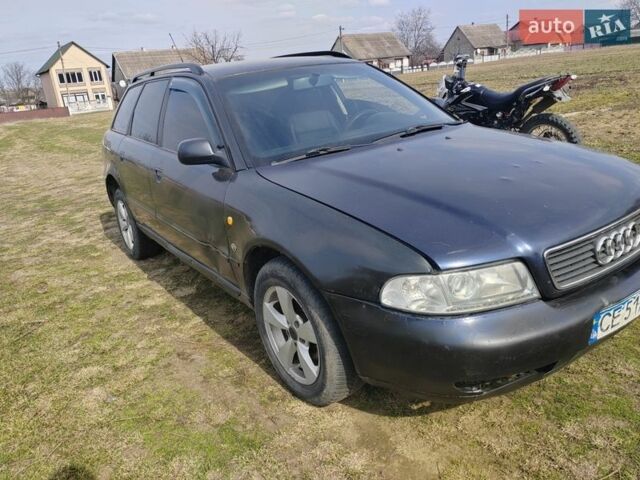 Черный Ауди А4, объемом двигателя 1.9 л и пробегом 430 тыс. км за 2300 $, фото 1 на Automoto.ua