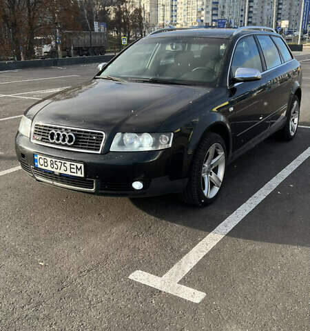 Черный Ауди А4, объемом двигателя 1.78 л и пробегом 252 тыс. км за 6300 $, фото 1 на Automoto.ua