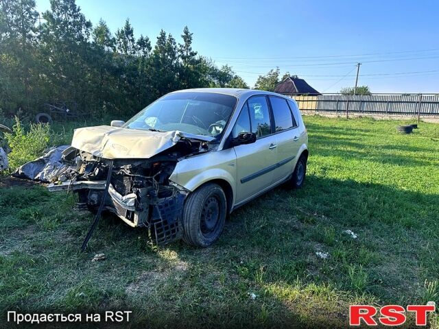 Черный Ауди А4, объемом двигателя 2.5 л и пробегом 311 тыс. км за 4500 $, фото 1 на Automoto.ua