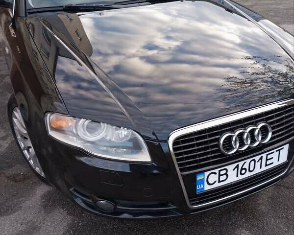 Черный Ауди А4, объемом двигателя 2 л и пробегом 195 тыс. км за 7799 $, фото 1 на Automoto.ua