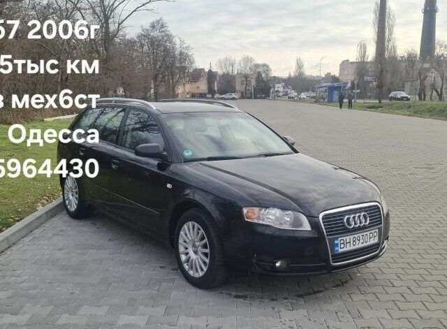 Черный Ауди А4, объемом двигателя 2 л и пробегом 265 тыс. км за 6300 $, фото 1 на Automoto.ua