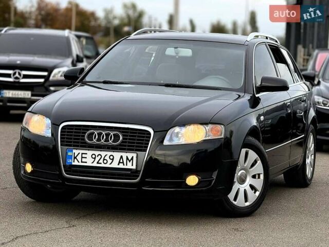 Черный Ауди А4, объемом двигателя 2 л и пробегом 337 тыс. км за 6200 $, фото 1 на Automoto.ua