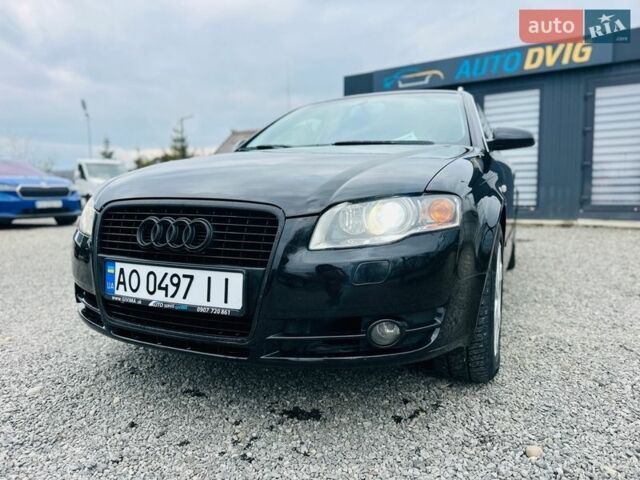 Черный Ауди А4, объемом двигателя 2.7 л и пробегом 290 тыс. км за 5900 $, фото 1 на Automoto.ua