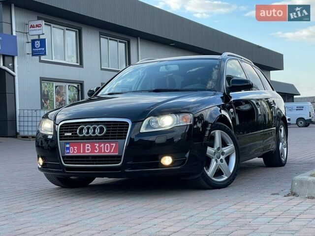 Чорний Ауді А4, об'ємом двигуна 1.8 л та пробігом 245 тис. км за 6500 $, фото 1 на Automoto.ua