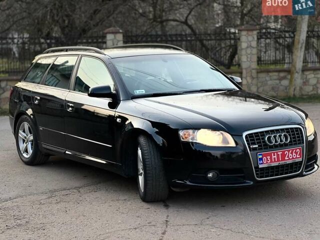 Черный Ауди А4, объемом двигателя 1.6 л и пробегом 284 тыс. км за 7200 $, фото 1 на Automoto.ua
