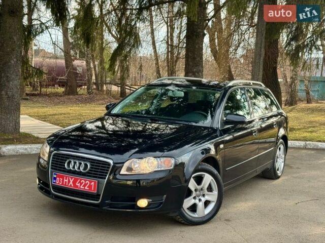 Черный Ауди А4, объемом двигателя 2 л и пробегом 238 тыс. км за 5700 $, фото 1 на Automoto.ua
