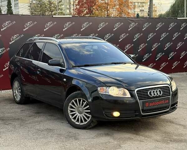 Черный Ауди А4, объемом двигателя 1.97 л и пробегом 345 тыс. км за 6500 $, фото 1 на Automoto.ua