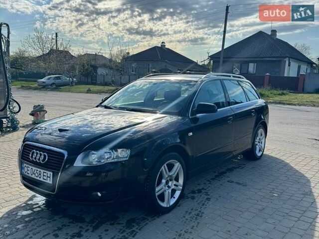 Черный Ауди А4, объемом двигателя 1.97 л и пробегом 273 тыс. км за 6800 $, фото 1 на Automoto.ua