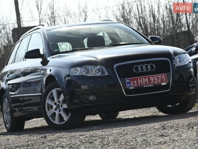 Черный Ауди А4, объемом двигателя 1.6 л и пробегом 208 тыс. км за 7500 $, фото 1 на Automoto.ua