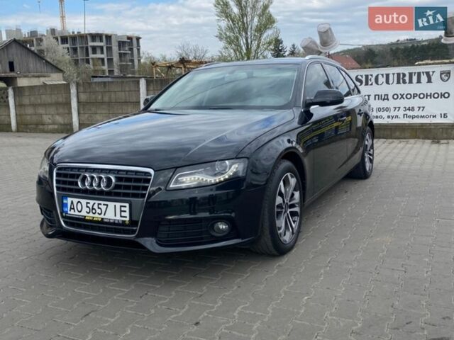 Черный Ауди А4, объемом двигателя 1.8 л и пробегом 204 тыс. км за 8950 $, фото 1 на Automoto.ua