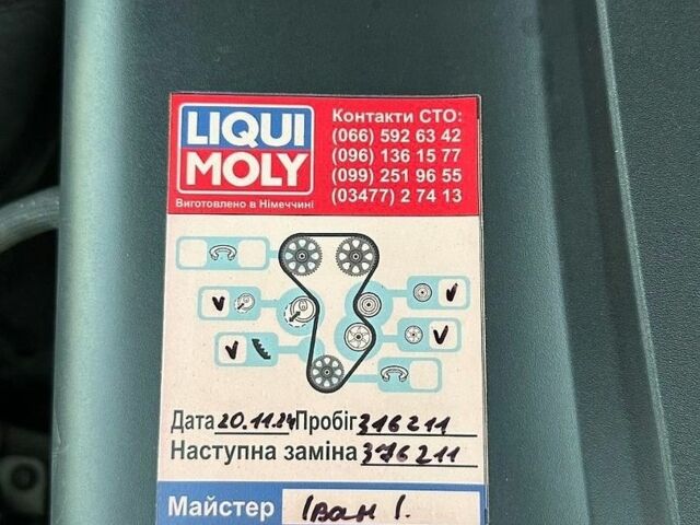 Чорний Ауді А4, об'ємом двигуна 1.97 л та пробігом 334 тис. км за 10800 $, фото 1 на Automoto.ua