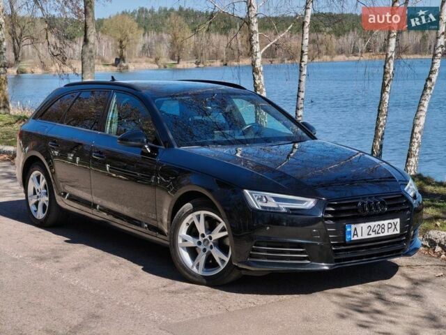 Черный Ауди А4, объемом двигателя 1.97 л и пробегом 259 тыс. км за 17900 $, фото 1 на Automoto.ua