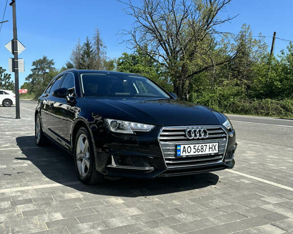 Черный Ауди А4, объемом двигателя 1.97 л и пробегом 226 тыс. км за 19800 $, фото 1 на Automoto.ua