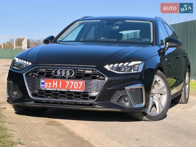 Черный Ауди А4, объемом двигателя 1.97 л и пробегом 211 тыс. км за 24300 $, фото 1 на Automoto.ua