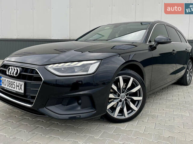 Черный Ауди А4, объемом двигателя 1.97 л и пробегом 205 тыс. км за 25000 $, фото 1 на Automoto.ua