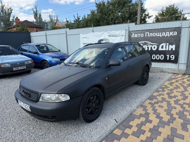 Коричневий Ауді А4, об'ємом двигуна 2.5 л та пробігом 200 тис. км за 1600 $, фото 1 на Automoto.ua