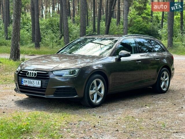 Коричневий Ауді А4, об'ємом двигуна 1.97 л та пробігом 154 тис. км за 19400 $, фото 1 на Automoto.ua