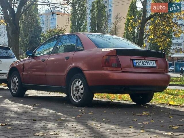 Ауди А4 1995 в Одессе на Automoto.ua Красный Ауди А4, объемом двигателя 1.78 л и пробегом 300 тыс. км за 2250 $, фото 1 на Automoto.ua