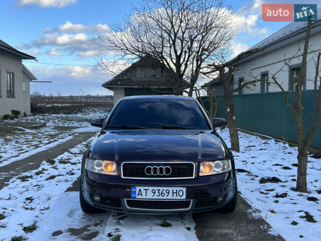 Красный Ауди А4, объемом двигателя 1.78 л и пробегом 380 тыс. км за 5000 $, фото 1 на Automoto.ua