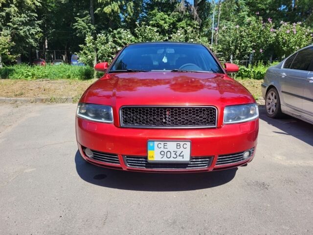 Красный Ауди А4, объемом двигателя 1.8 л и пробегом 400 тыс. км за 4000 $, фото 1 на Automoto.ua