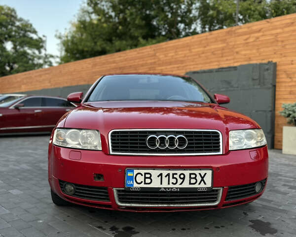 Красный Ауди А4, объемом двигателя 1.78 л и пробегом 290 тыс. км за 4300 $, фото 1 на Automoto.ua