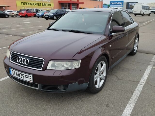 Красный Ауди А4, объемом двигателя 3 л и пробегом 274 тыс. км за 5900 $, фото 1 на Automoto.ua