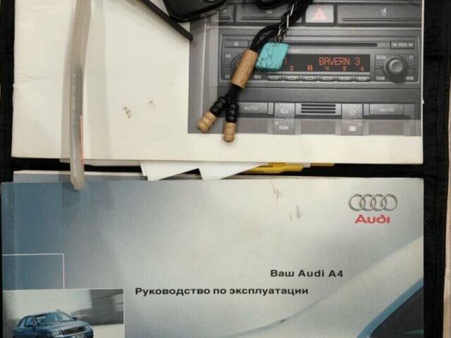 Красный Ауди А4, объемом двигателя 1.78 л и пробегом 243 тыс. км за 4900 $, фото 1 на Automoto.ua