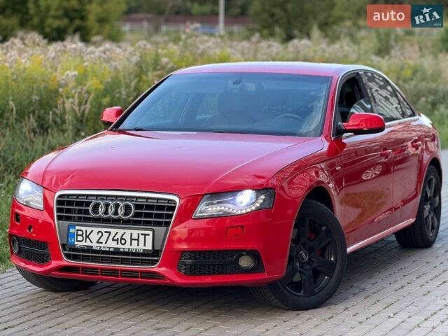 Красный Ауди А4, объемом двигателя 1.8 л и пробегом 225 тыс. км за 5999 $, фото 1 на Automoto.ua
