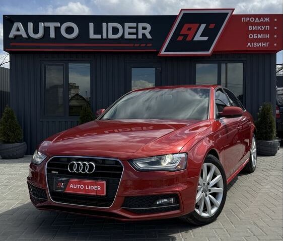 Красный Ауди А4, объемом двигателя 2 л и пробегом 199 тыс. км за 13700 $, фото 1 на Automoto.ua