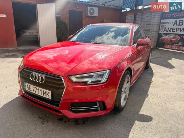 Красный Ауди А4, объемом двигателя 2 л и пробегом 141 тыс. км за 16700 $, фото 1 на Automoto.ua