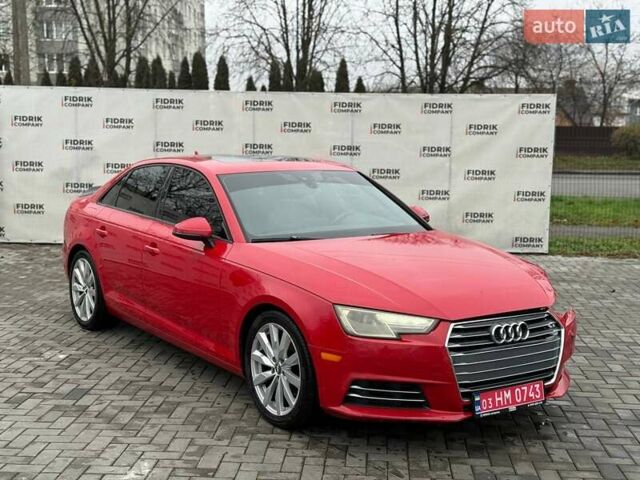 Красный Ауди А4, объемом двигателя 1.98 л и пробегом 222 тыс. км за 11800 $, фото 1 на Automoto.ua