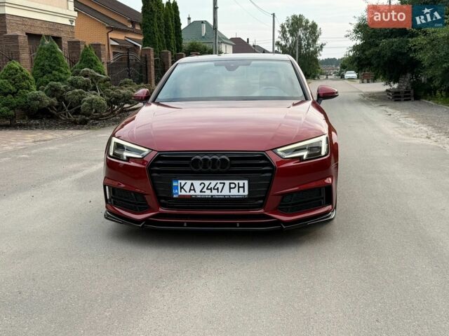 Красный Ауди А4, объемом двигателя 1.98 л и пробегом 105 тыс. км за 17000 $, фото 1 на Automoto.ua