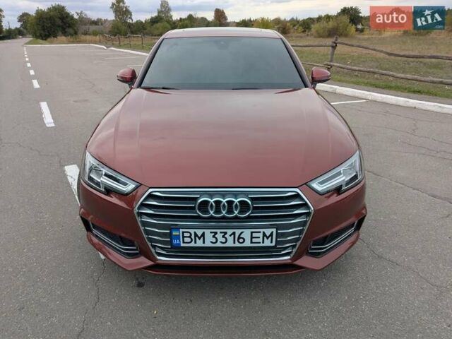 Красный Ауди А4, объемом двигателя 1.98 л и пробегом 52 тыс. км за 22500 $, фото 1 на Automoto.ua