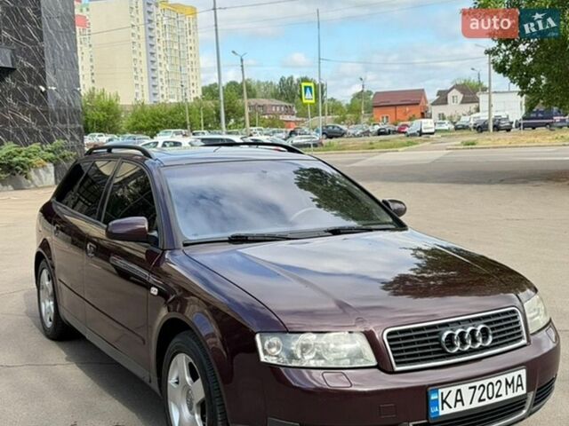 Красный Ауди А4, объемом двигателя 2.5 л и пробегом 397 тыс. км за 5800 $, фото 1 на Automoto.ua