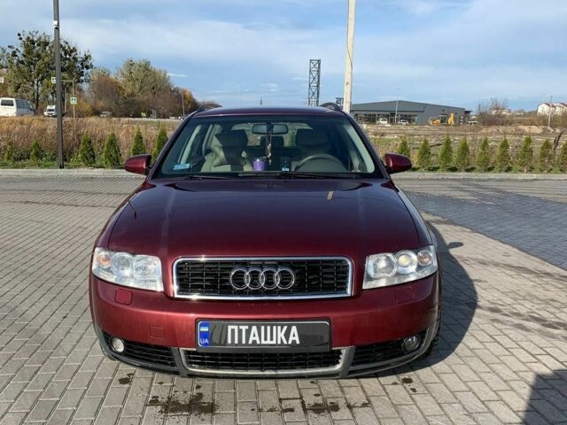 Красный Ауди А4, объемом двигателя 0 л и пробегом 290 тыс. км за 3000 $, фото 1 на Automoto.ua