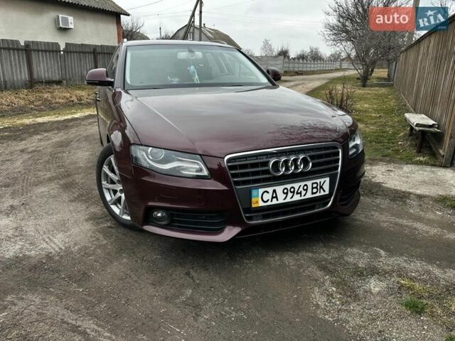 Красный Ауди А4, объемом двигателя 1.8 л и пробегом 250 тыс. км за 9100 $, фото 1 на Automoto.ua