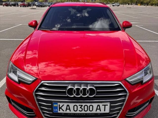 Красный Ауди А4, объемом двигателя 2 л и пробегом 283 тыс. км за 14500 $, фото 1 на Automoto.ua