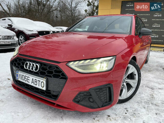 Красный Ауди А4, объемом двигателя 1.97 л и пробегом 207 тыс. км за 20900 $, фото 1 на Automoto.ua