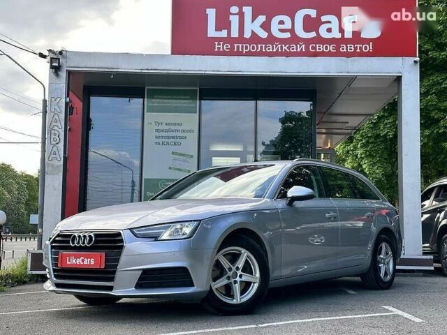 Ауди А4, объемом двигателя 0 л и пробегом 174 тыс. км за 16500 $, фото 1 на Automoto.ua