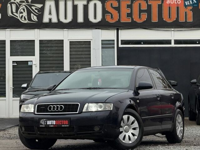 Ауди А4, объемом двигателя 2.5 л и пробегом 471 тыс. км за 5500 $, фото 1 на Automoto.ua
