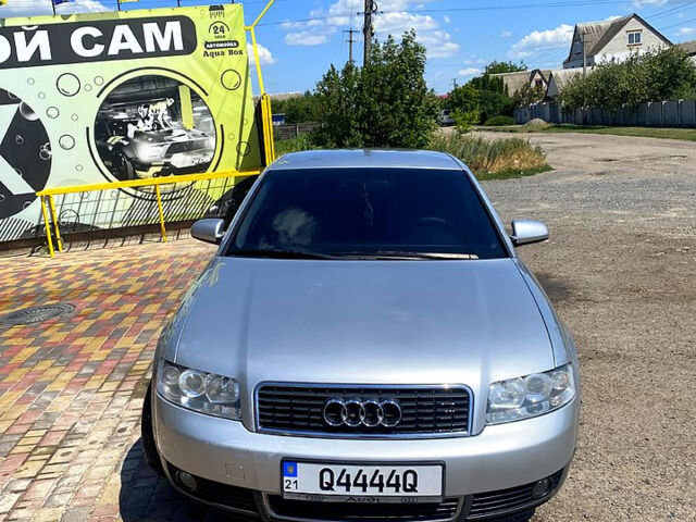 Ауди А4, объемом двигателя 2 л и пробегом 258 тыс. км за 5600 $, фото 1 на Automoto.ua