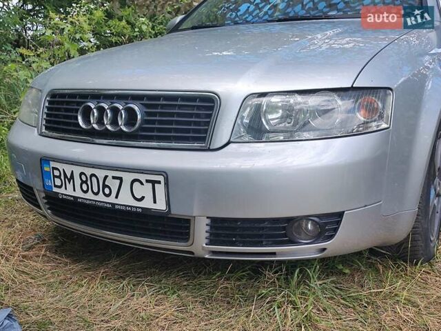 Ауди А4, объемом двигателя 2 л и пробегом 214 тыс. км за 6000 $, фото 1 на Automoto.ua