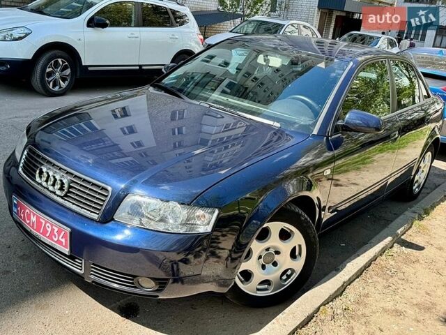 Ауди А4, объемом двигателя 1.6 л и пробегом 220 тыс. км за 5900 $, фото 1 на Automoto.ua